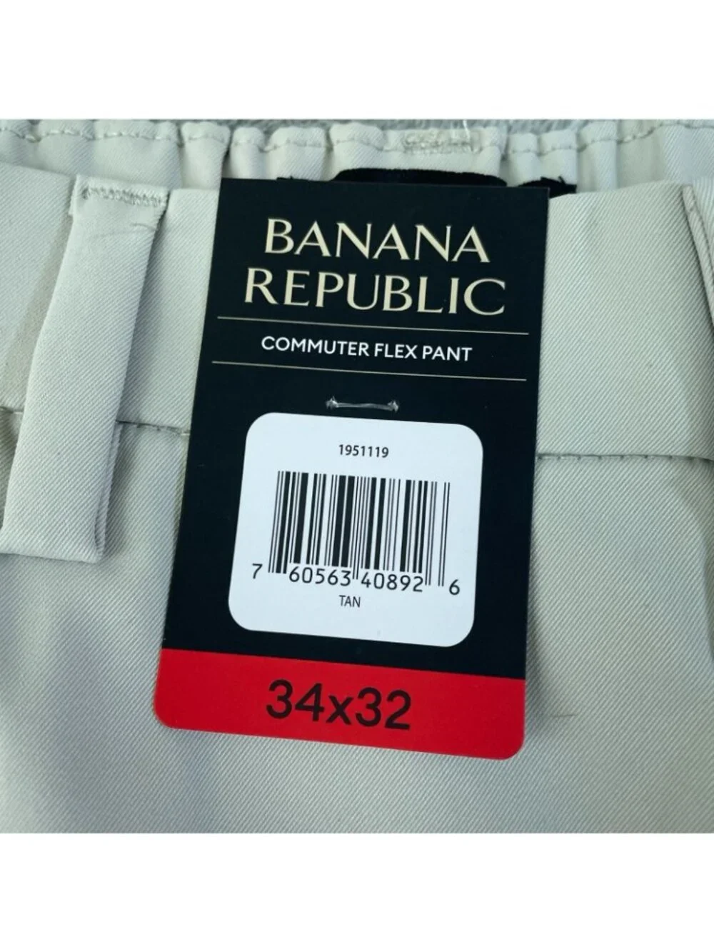 NWT Banana Republic Men's 34x32 Commuter Flex Tech Pants Tan